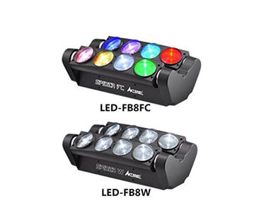 ACME 创新推出最新创意 LED 娱乐灯具---SPIDER 系列 (LED-FB8FC/LED-FB8W)