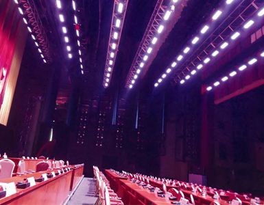 ACME为新疆人民大会堂提供一系列照明方案