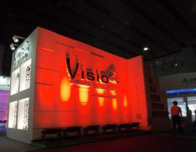 2012广州国际照明展