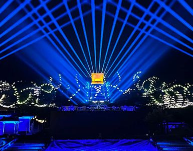 首届衡阳旅游发展大会 开幕式现场灯光表演让人为之赞叹